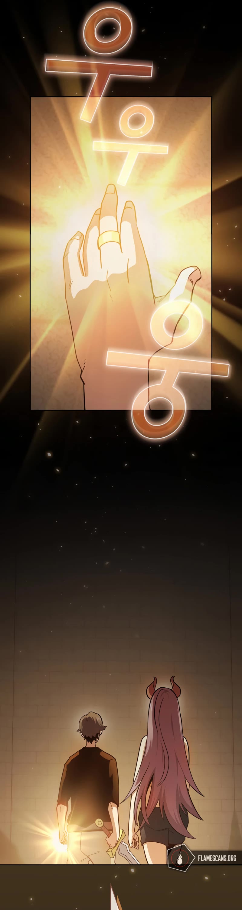Is This Hero for Real? Chapter 83 page 6 - Chapter 83
