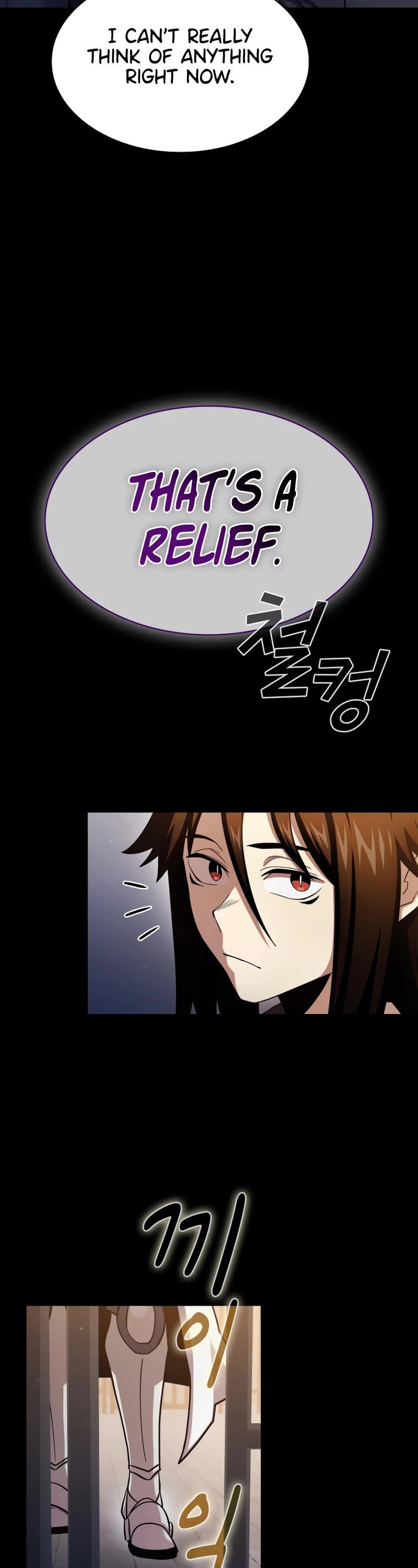 Is This Hero for Real? Chapter 84 page 18 - Chapter 84