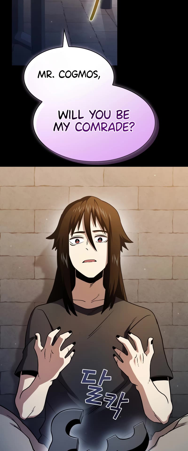 Is This Hero for Real? Chapter 84 page 19 - Chapter 84