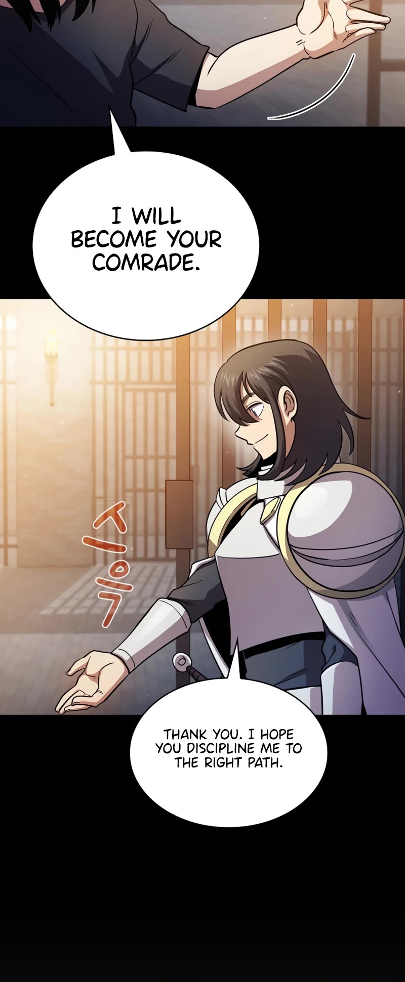 Is This Hero for Real? Chapter 84 page 24 - Chapter 84