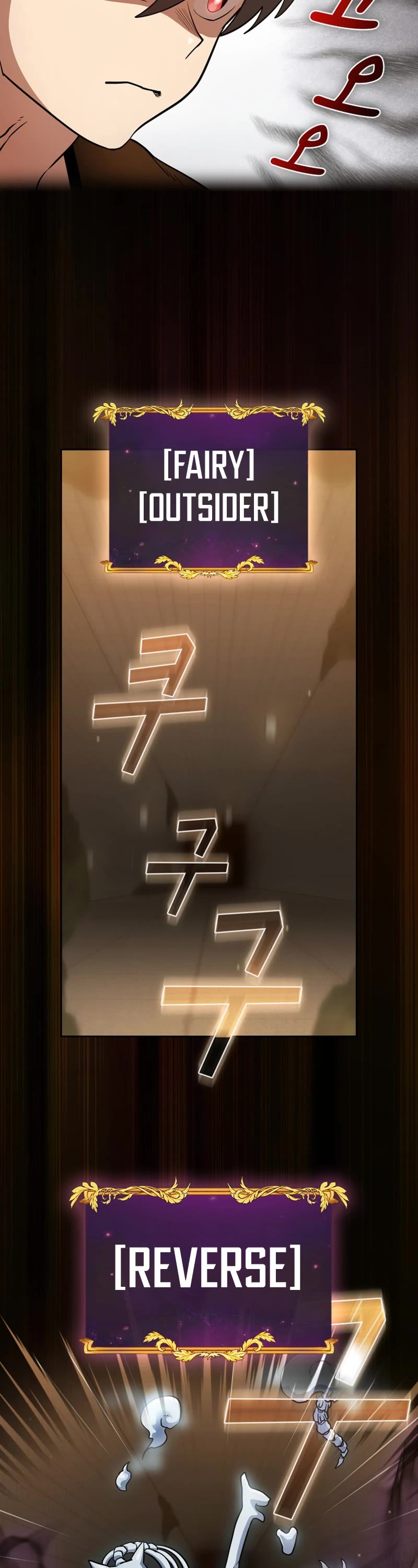 Is This Hero for Real? Chapter 85 page 15 - Chapter 85