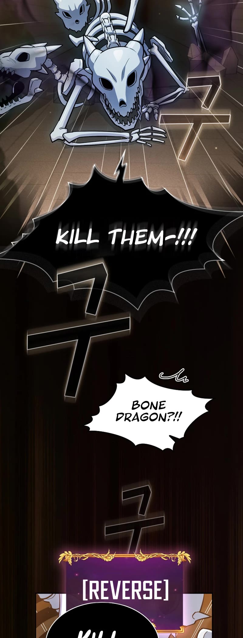 Is This Hero for Real? Chapter 85 page 16 - Chapter 85