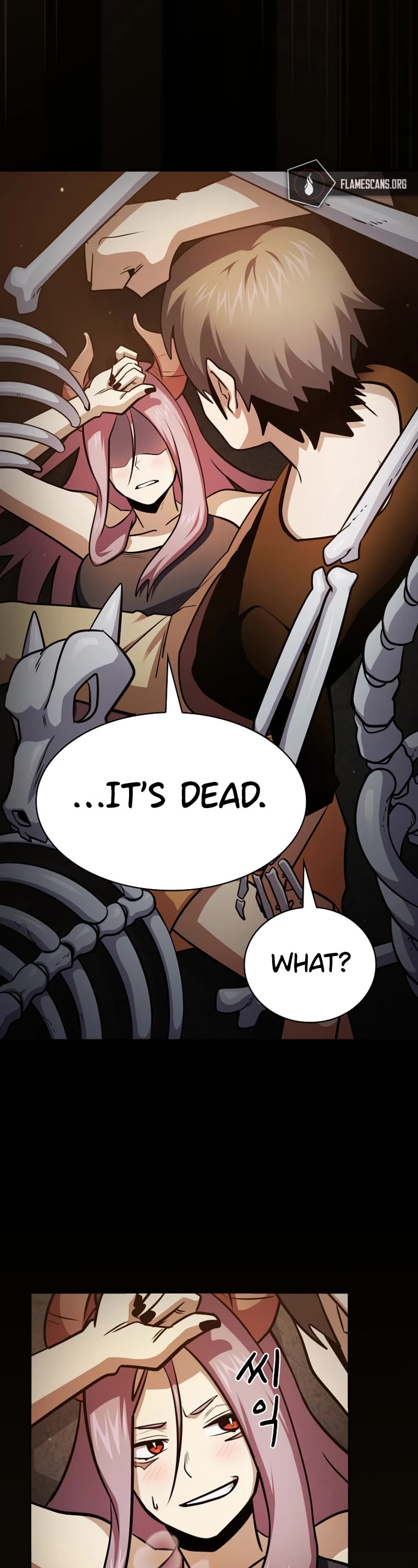 Is This Hero for Real? Chapter 85 page 23 - Chapter 85