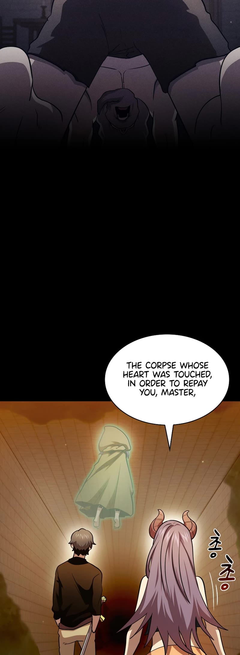 Is This Hero for Real? Chapter 85 page 4 - Chapter 85
