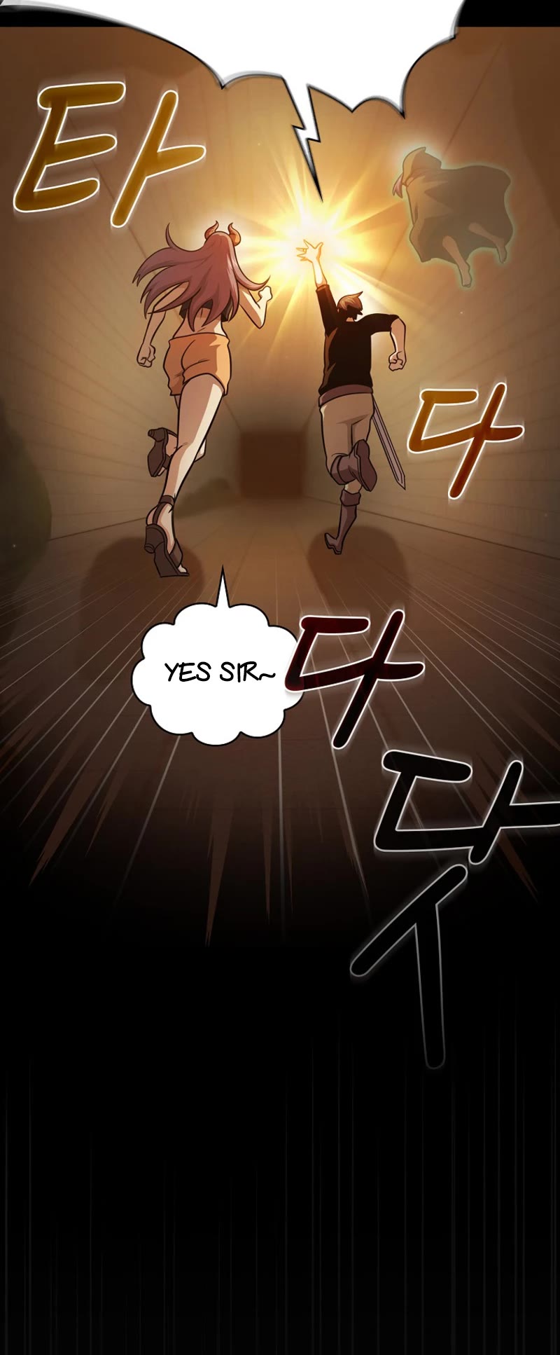 Is This Hero for Real? Chapter 85 page 41 - Chapter 85