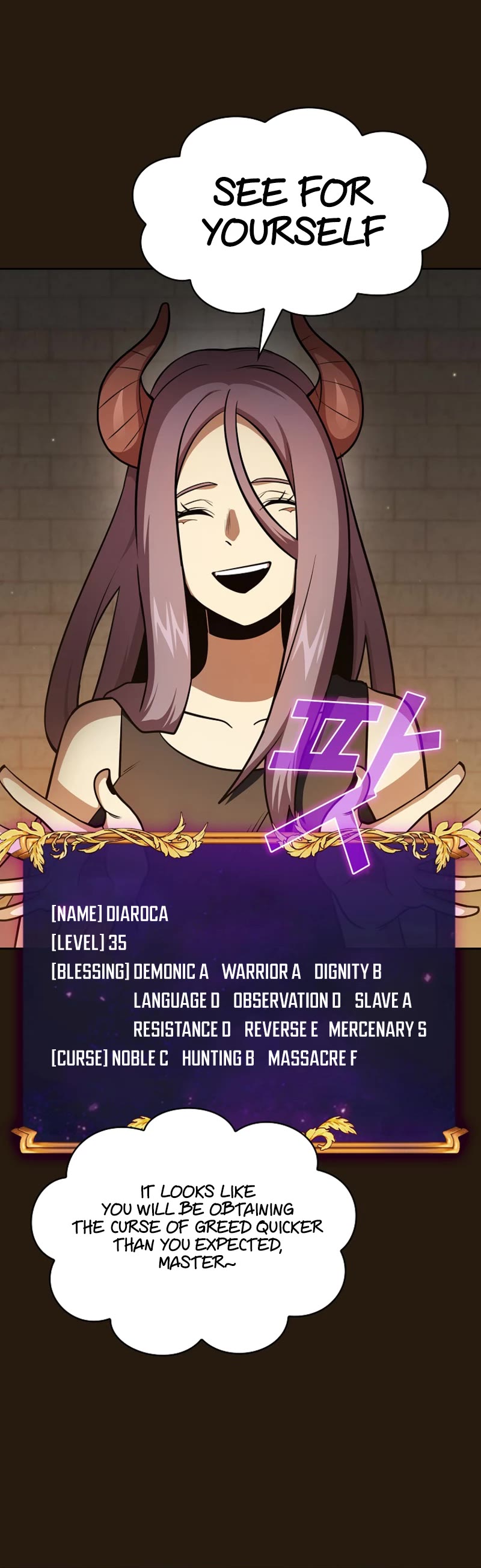 Is This Hero for Real? Chapter 85 page 45 - Chapter 85
