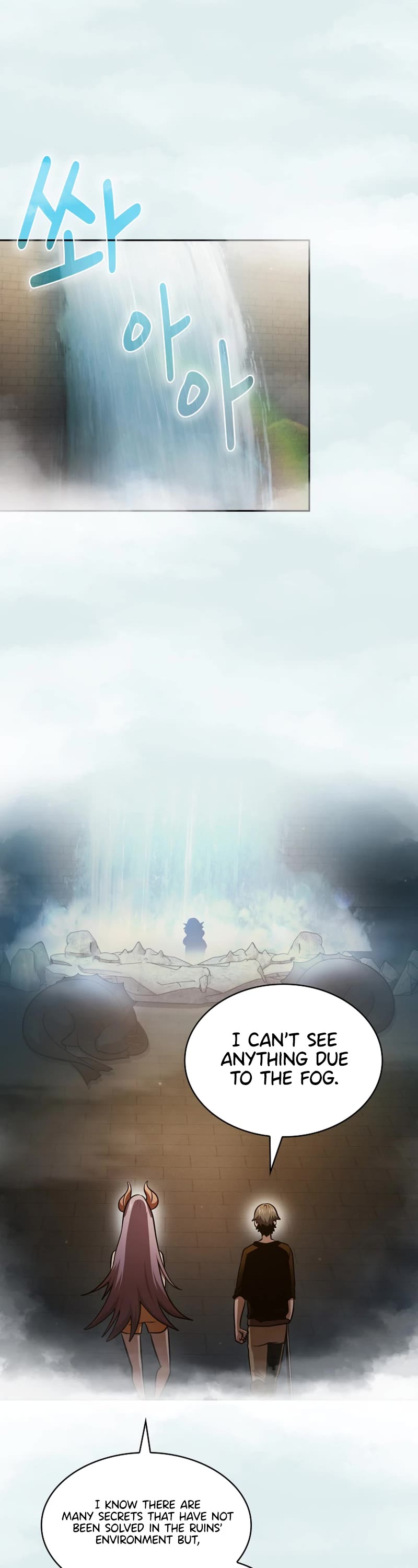 Is This Hero for Real? Chapter 85 page 50 - Chapter 85