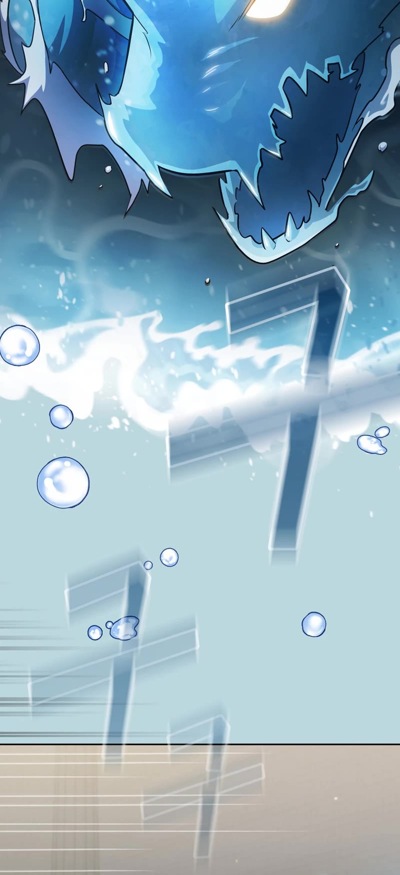 Is This Hero for Real? Chapter 86 page 13 - Chapter 86