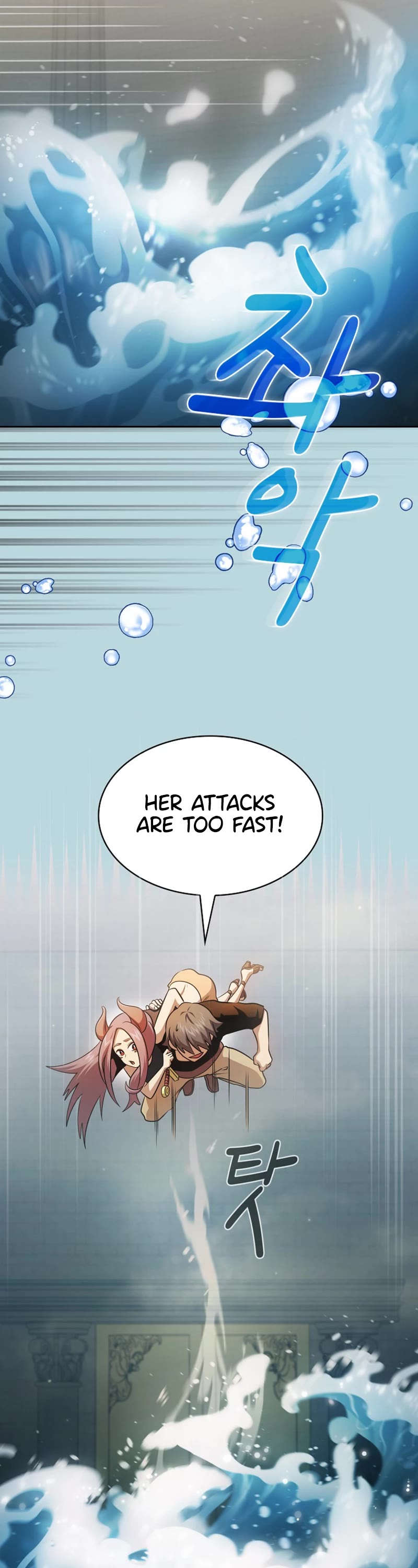 Is This Hero for Real? Chapter 86 page 14 - Chapter 86