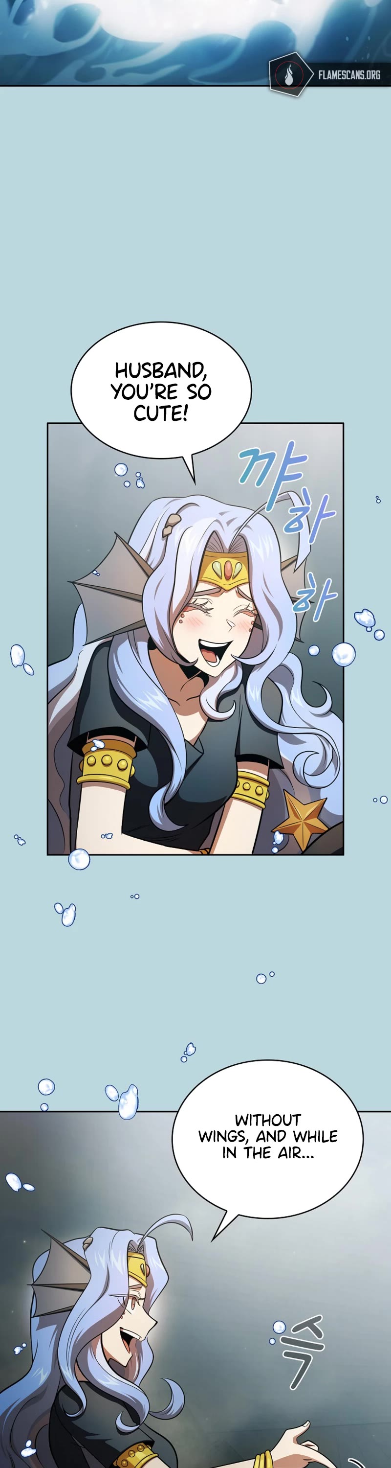 Is This Hero for Real? Chapter 86 page 15 - Chapter 86