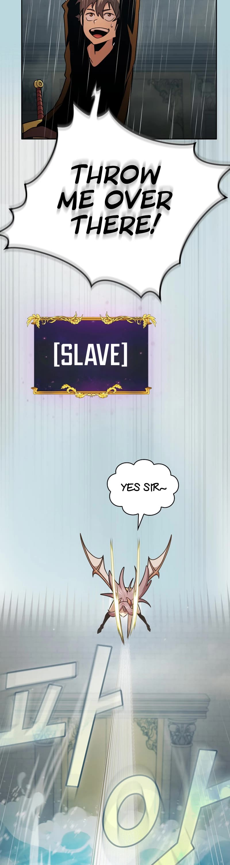 Is This Hero for Real? Chapter 86 page 19 - Chapter 86