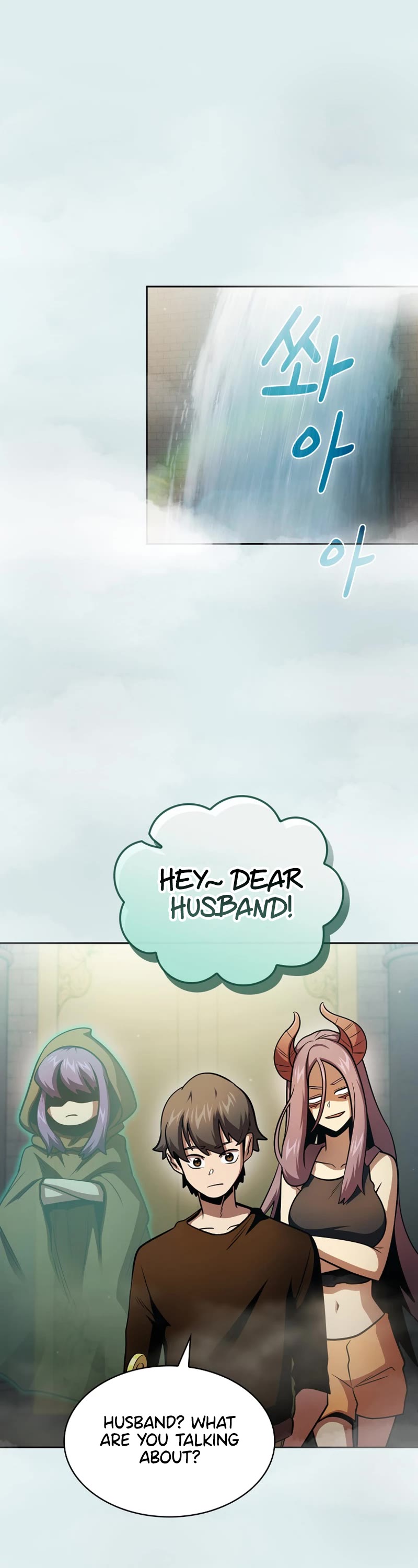Is This Hero for Real? Chapter 86 page 2 - Chapter 86