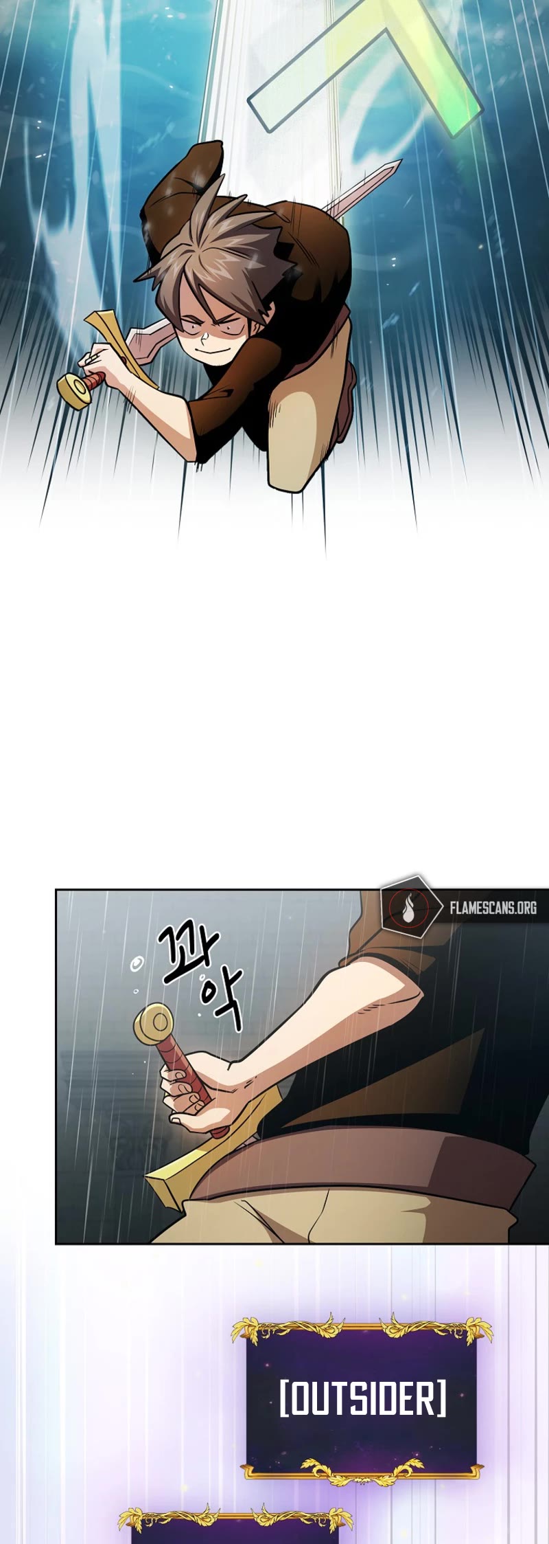 Is This Hero for Real? Chapter 86 page 20 - Chapter 86
