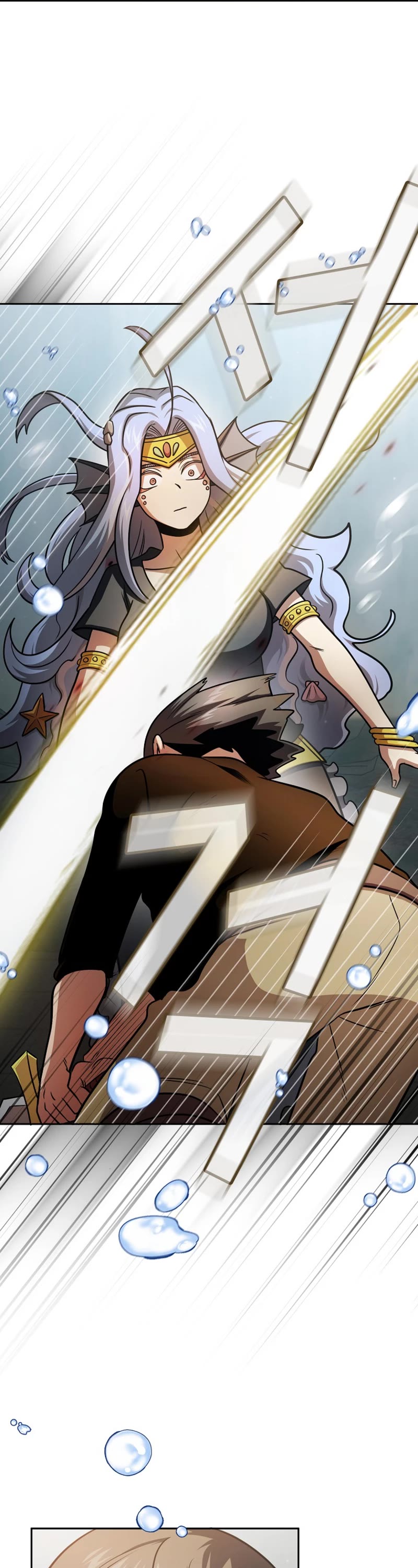 Is This Hero for Real? Chapter 86 page 22 - Chapter 86