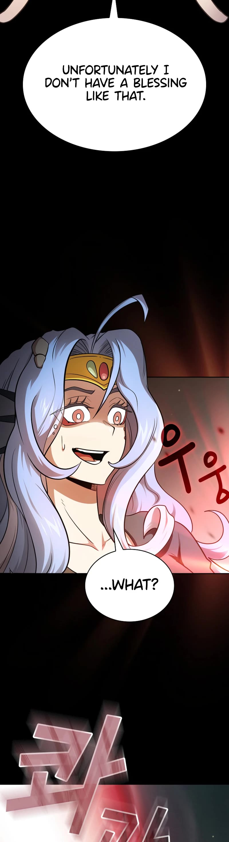 Is This Hero for Real? Chapter 86 page 27 - Chapter 86
