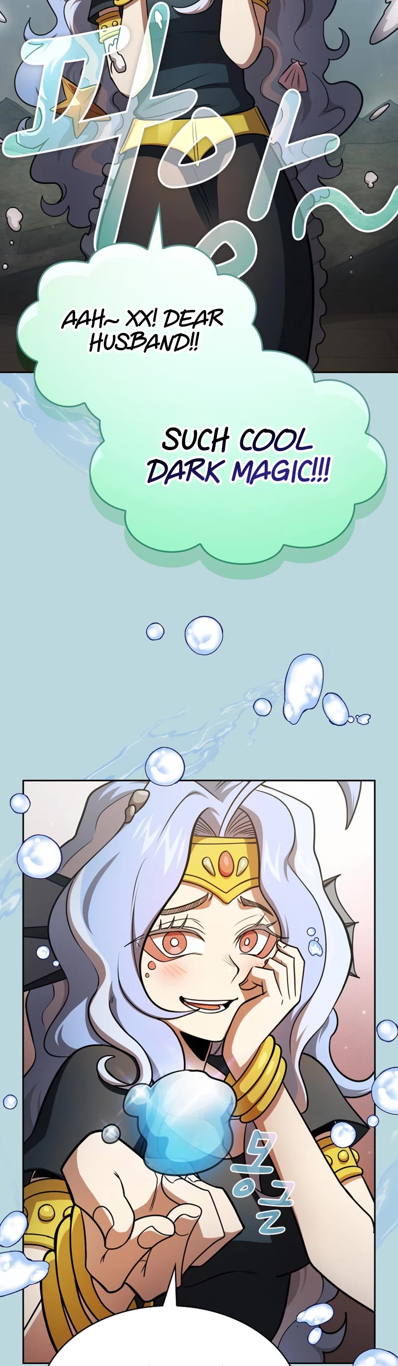 Is This Hero for Real? Chapter 86 page 30 - Chapter 86