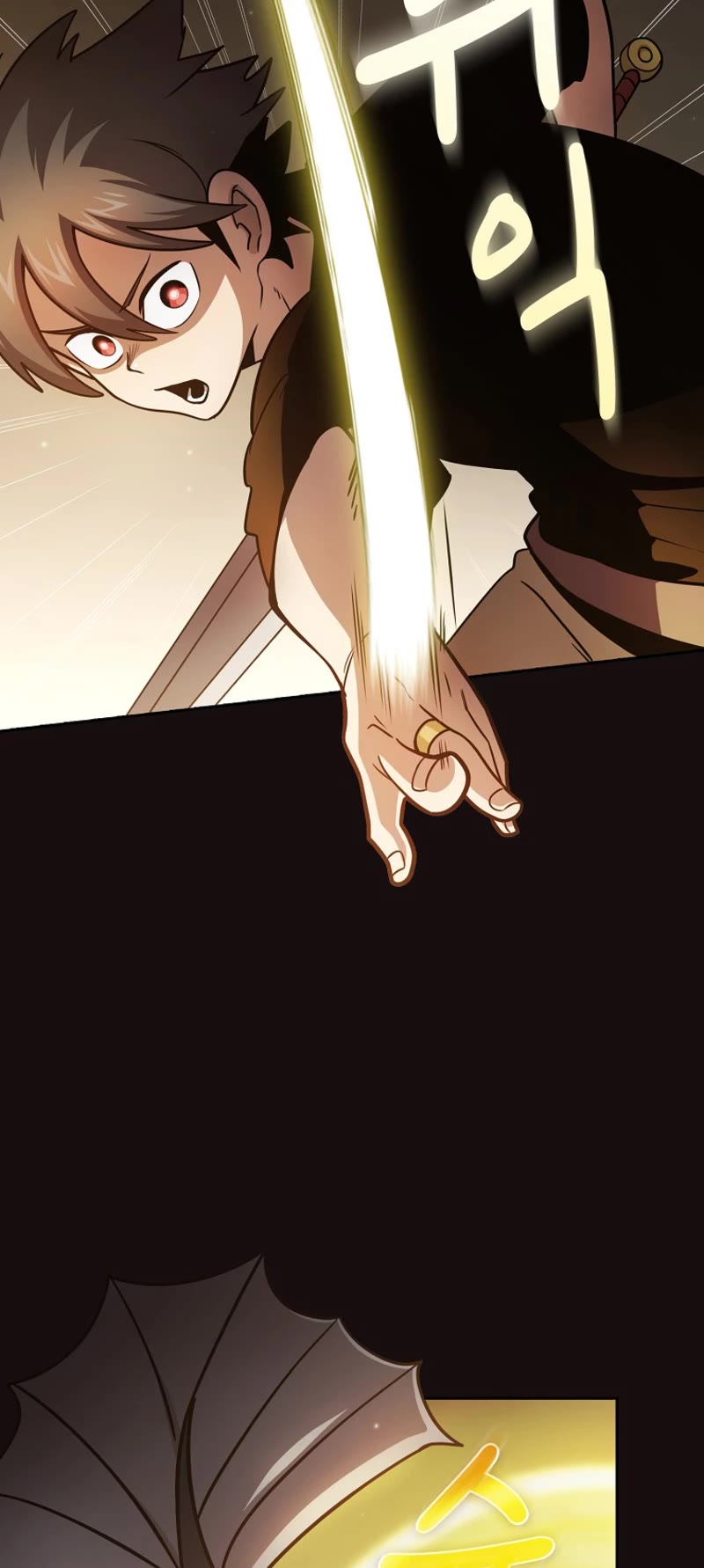 Is This Hero for Real? Chapter 86 page 41 - Chapter 86