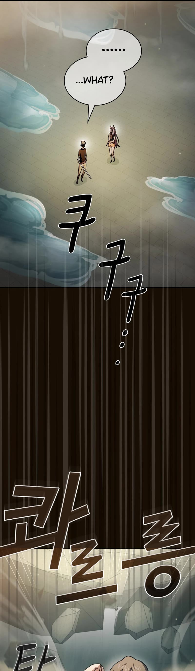 Is This Hero for Real? Chapter 86 page 47 - Chapter 86