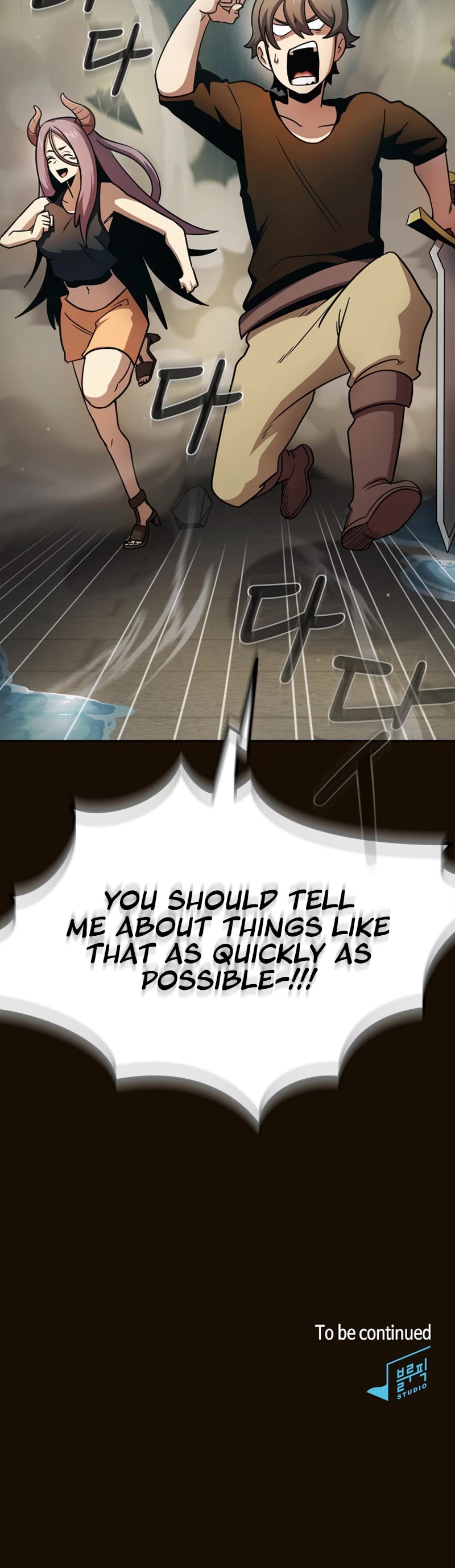 Is This Hero for Real? Chapter 86 page 48 - Chapter 86