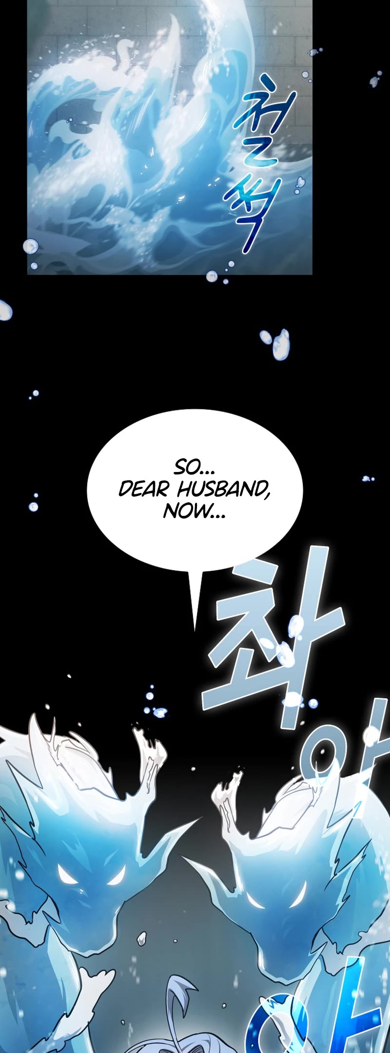 Is This Hero for Real? Chapter 86 page 8 - Chapter 86
