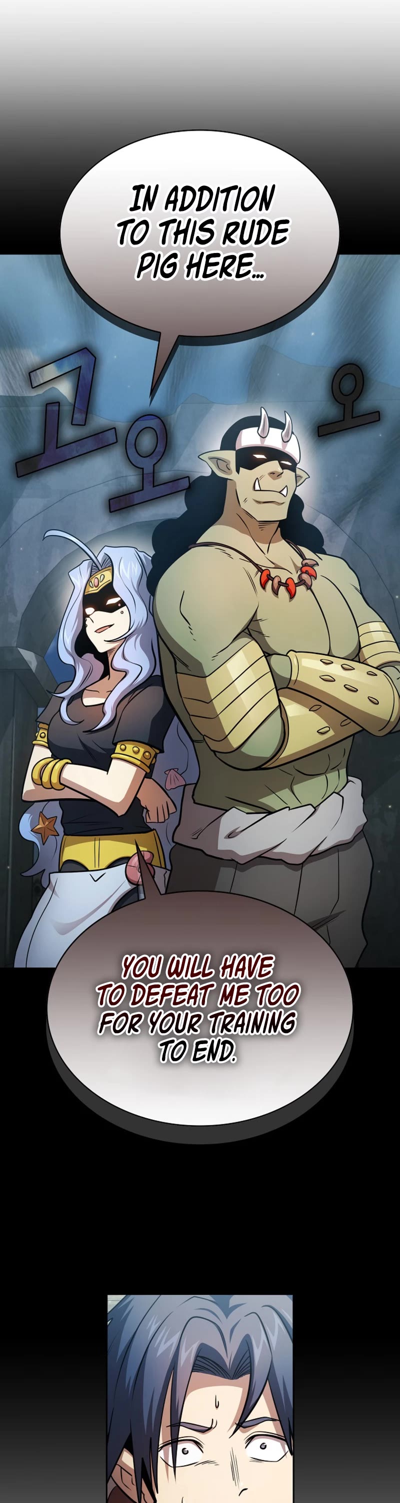 Is This Hero for Real? Chapter 87 page 13 - Chapter 87