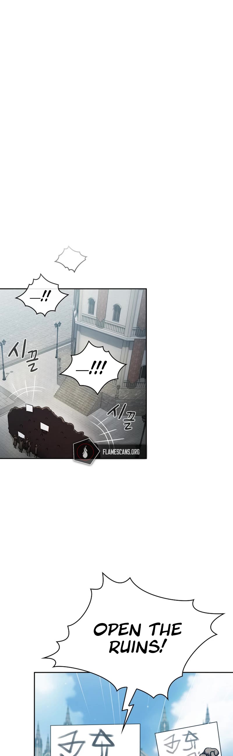 Is This Hero for Real? Chapter 87 page 15 - Chapter 87