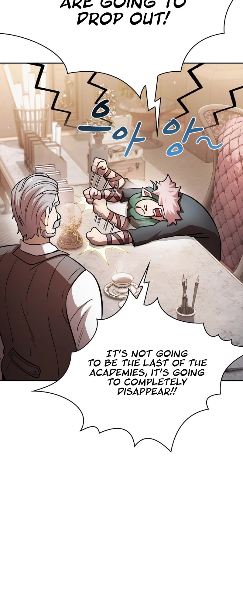 Is This Hero for Real? Chapter 87 page 20 - Chapter 87