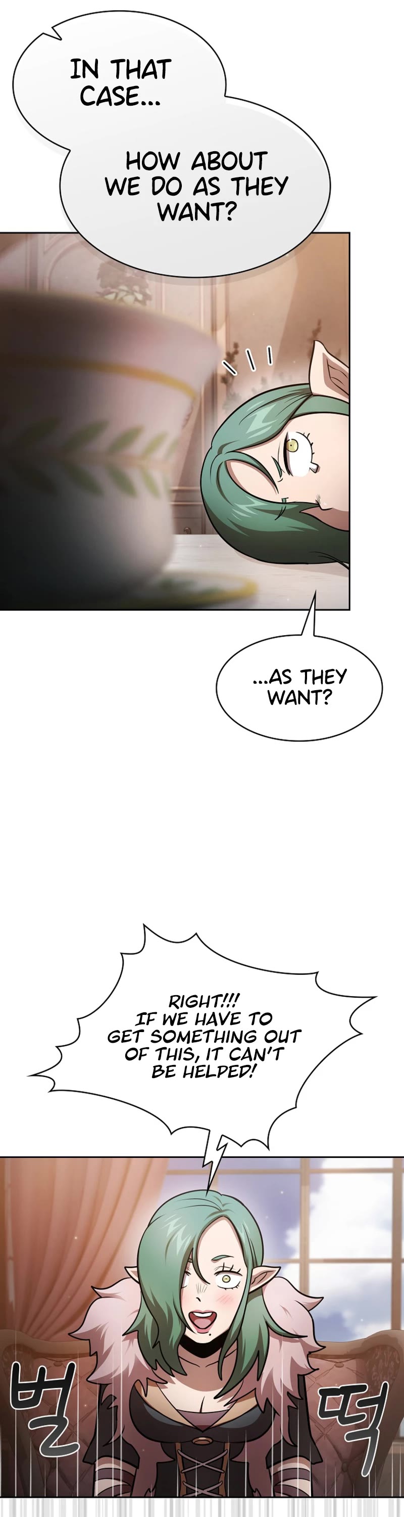 Is This Hero for Real? Chapter 87 page 21 - Chapter 87