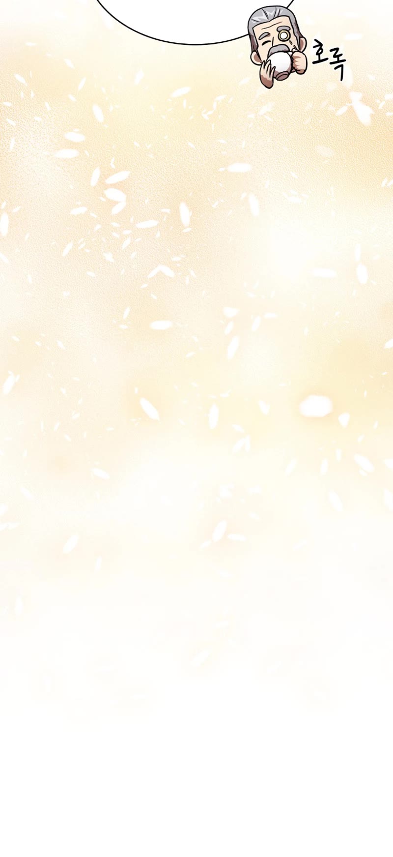 Is This Hero for Real? Chapter 87 page 23 - Chapter 87