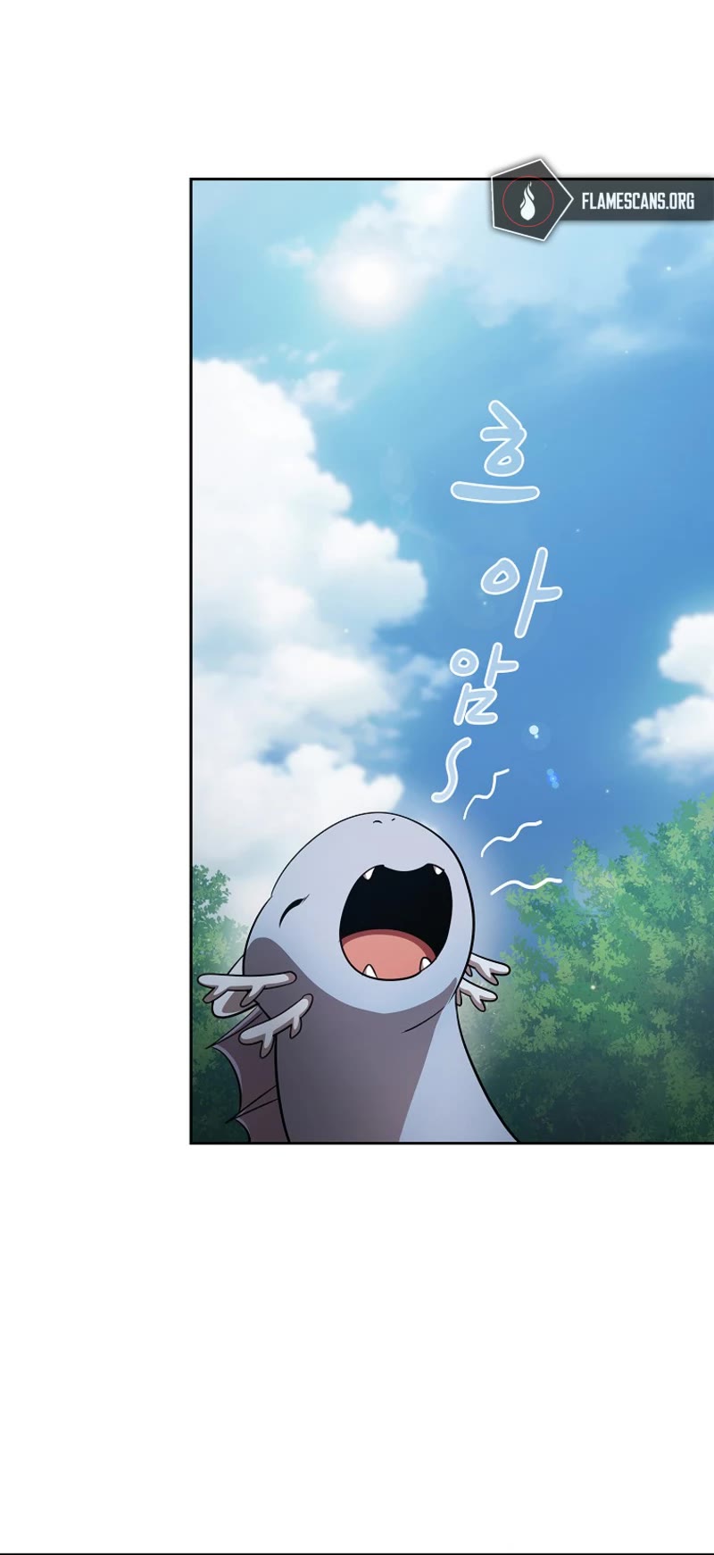 Is This Hero for Real? Chapter 87 page 24 - Chapter 87