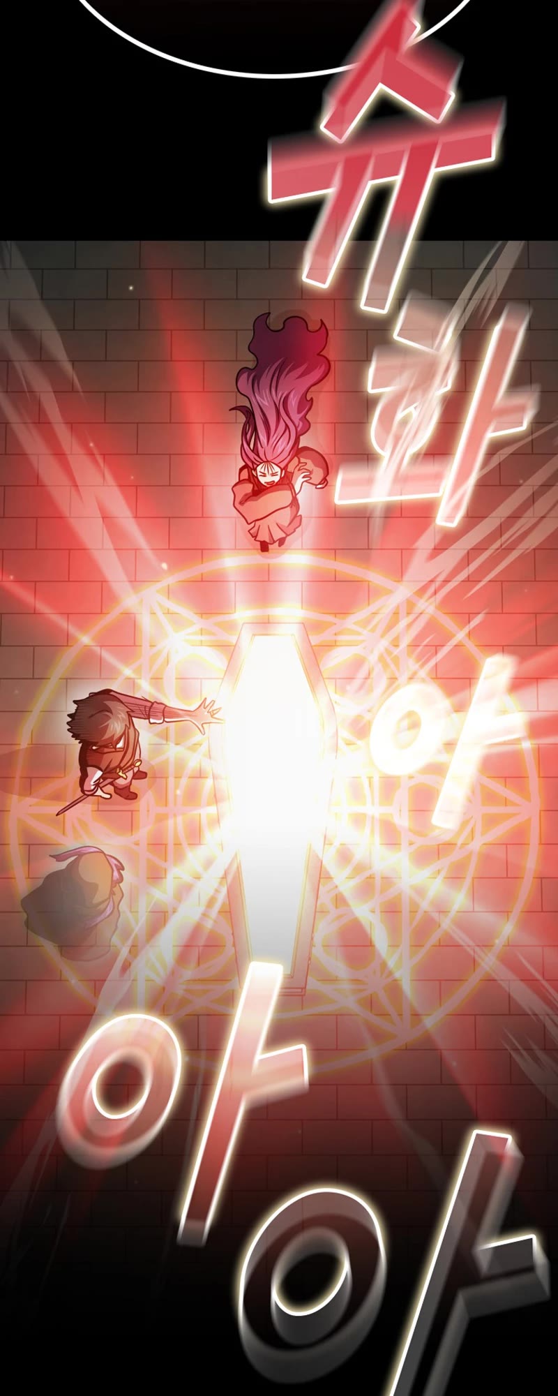 Is This Hero for Real? Chapter 87 page 43 - Chapter 87