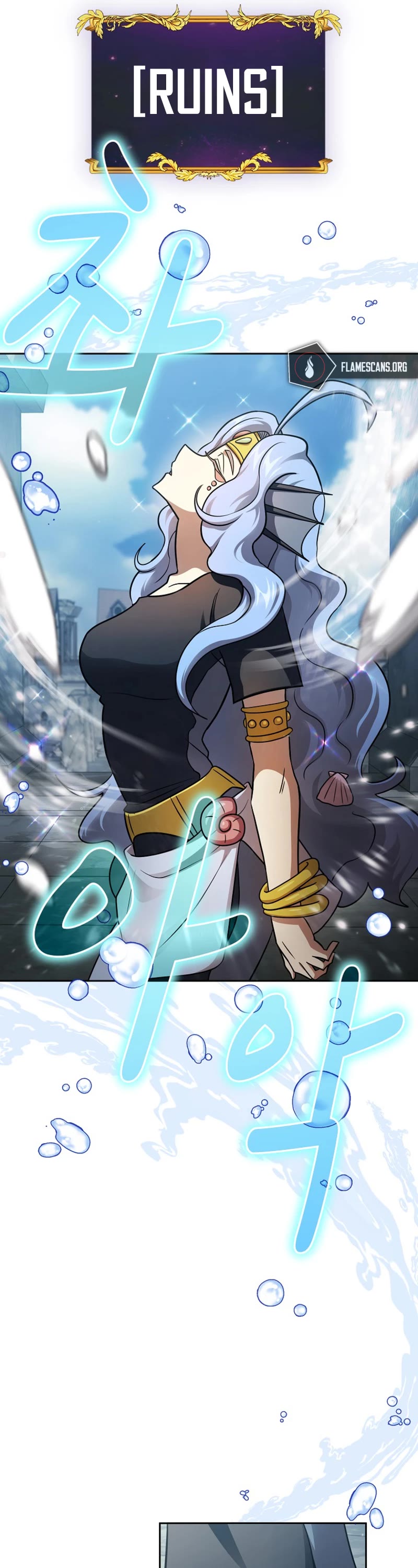 Is This Hero for Real? Chapter 87 page 5 - Chapter 87