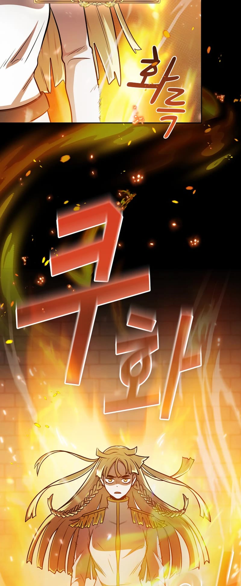 Is This Hero for Real? Chapter 87 page 50 - Chapter 87