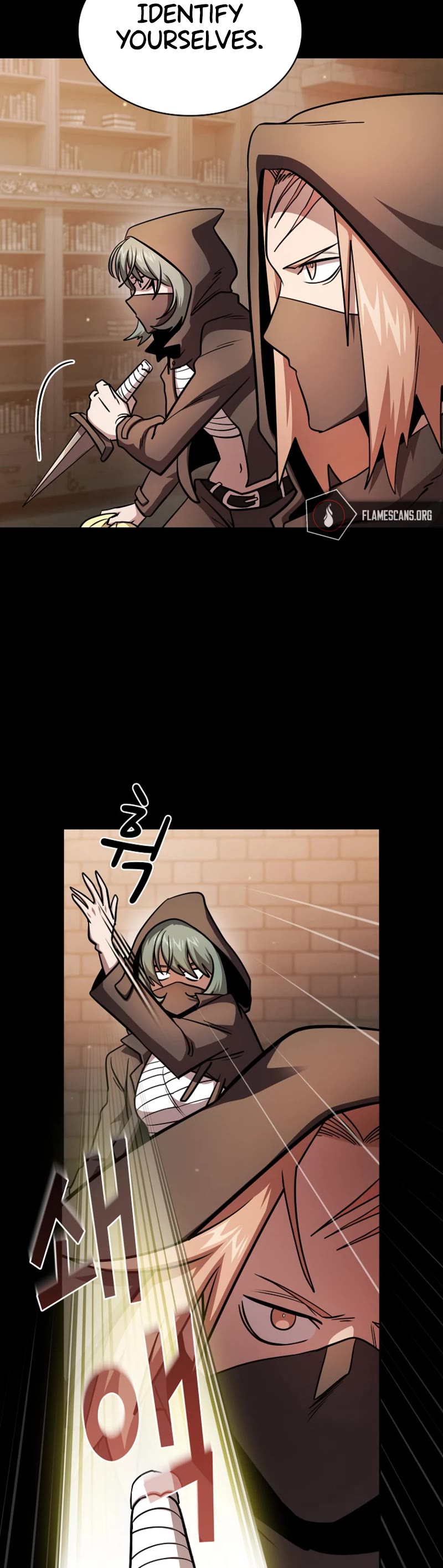 Is This Hero for Real? Chapter 88 page 11 - Chapter 88