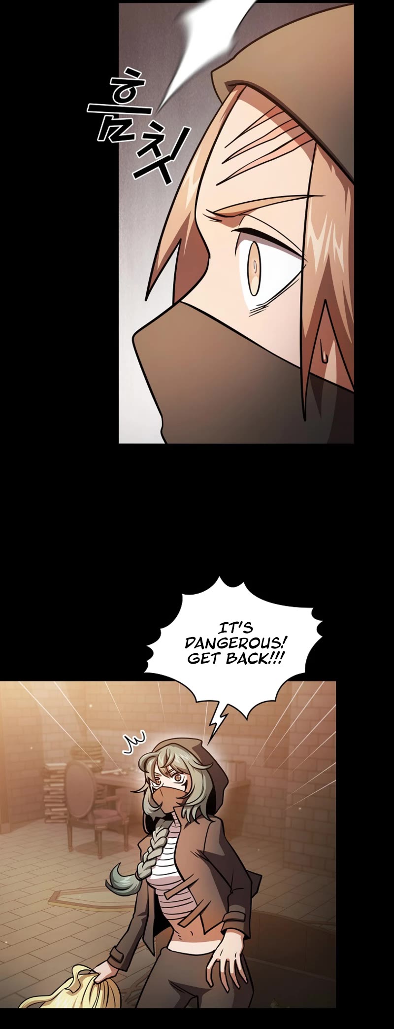 Is This Hero for Real? Chapter 88 page 15 - Chapter 88