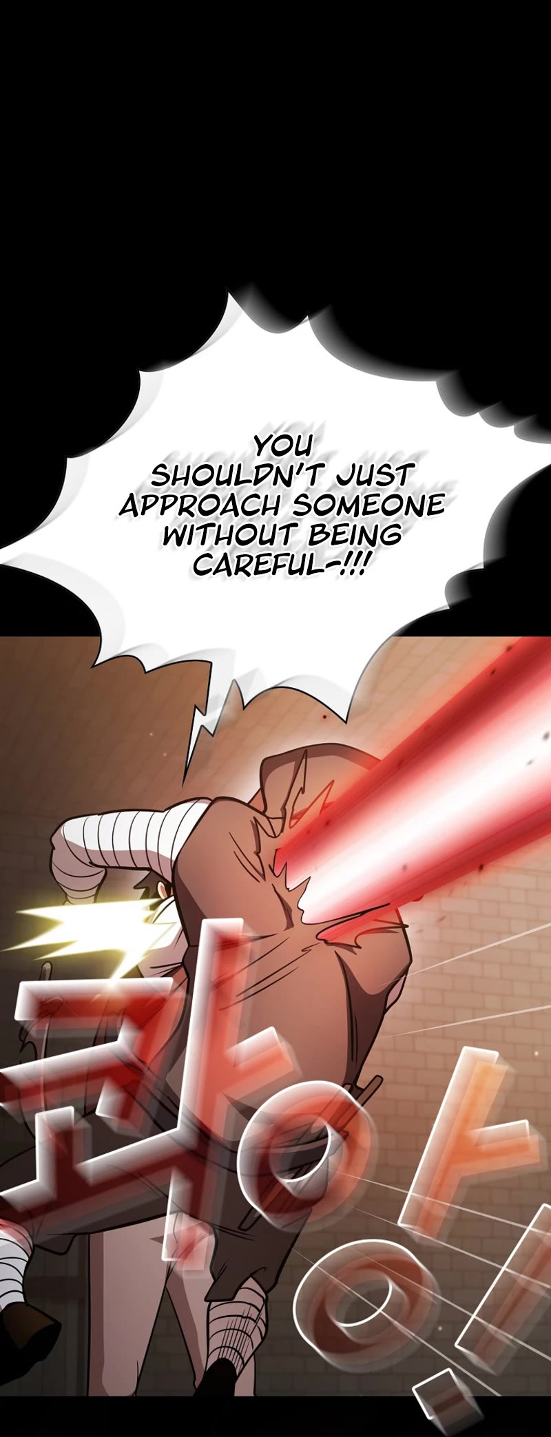 Is This Hero for Real? Chapter 88 page 16 - Chapter 88
