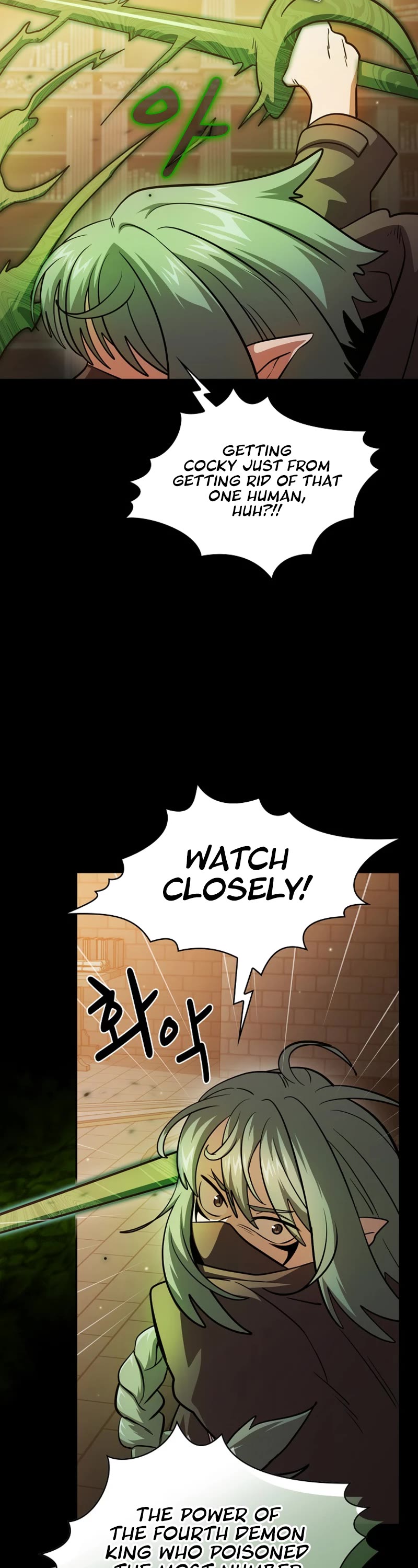 Is This Hero for Real? Chapter 88 page 21 - Chapter 88