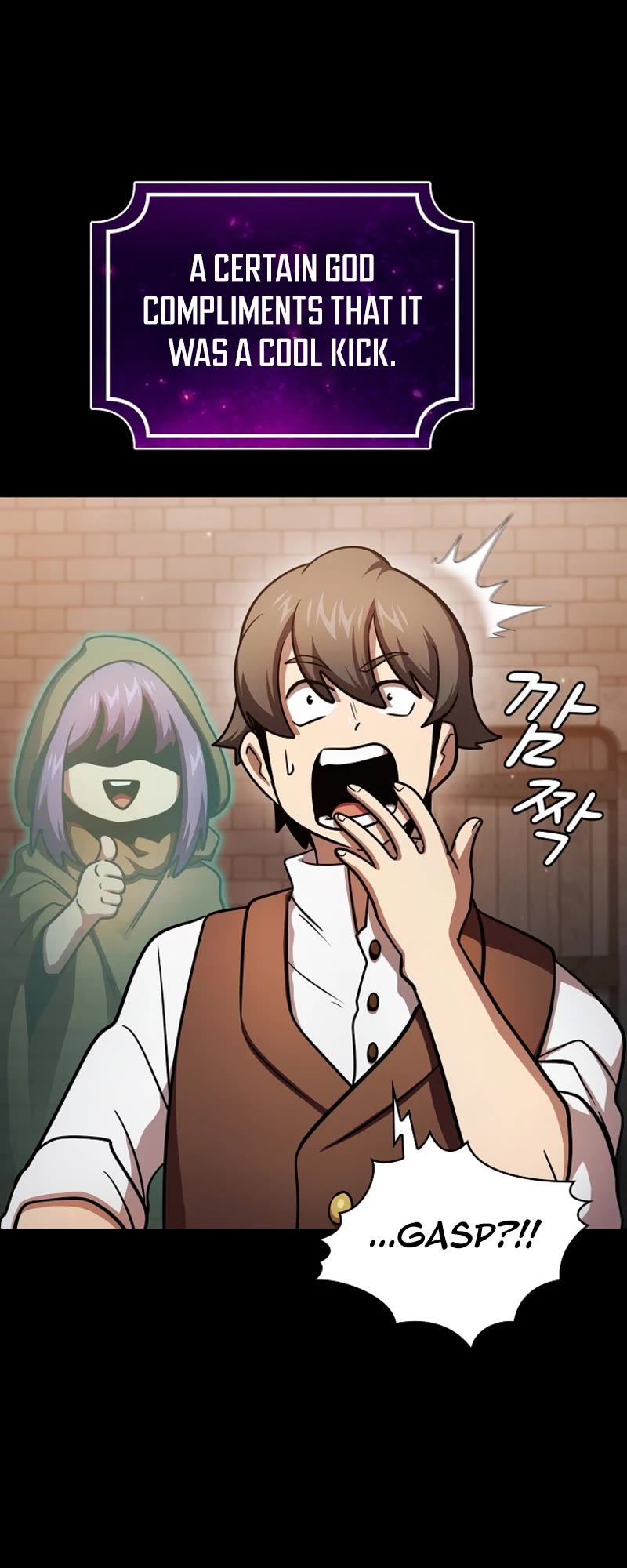 Is This Hero for Real? Chapter 88 page 27 - Chapter 88