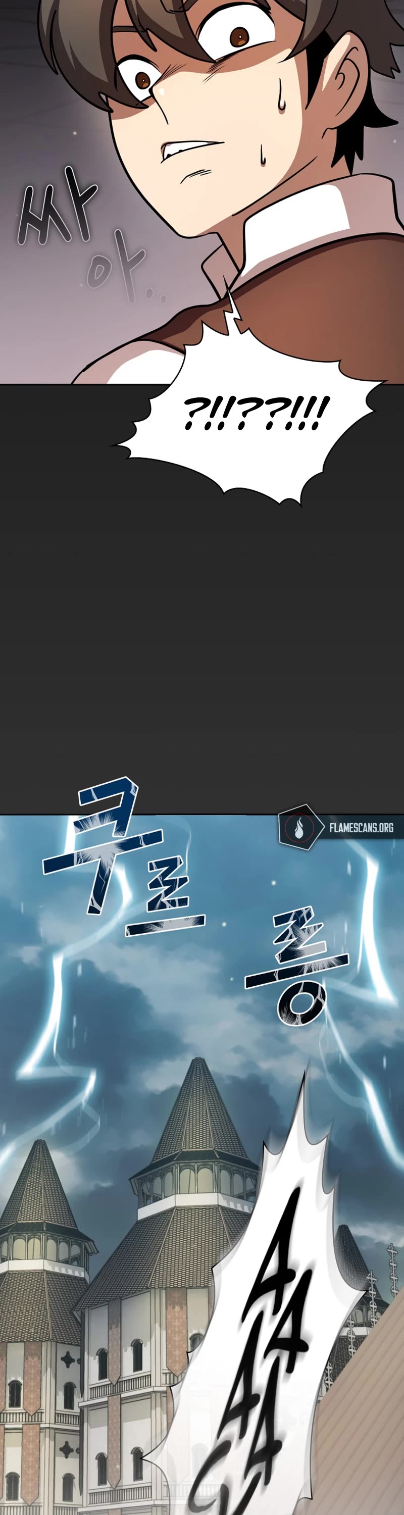 Is This Hero for Real? Chapter 88 page 29 - Chapter 88
