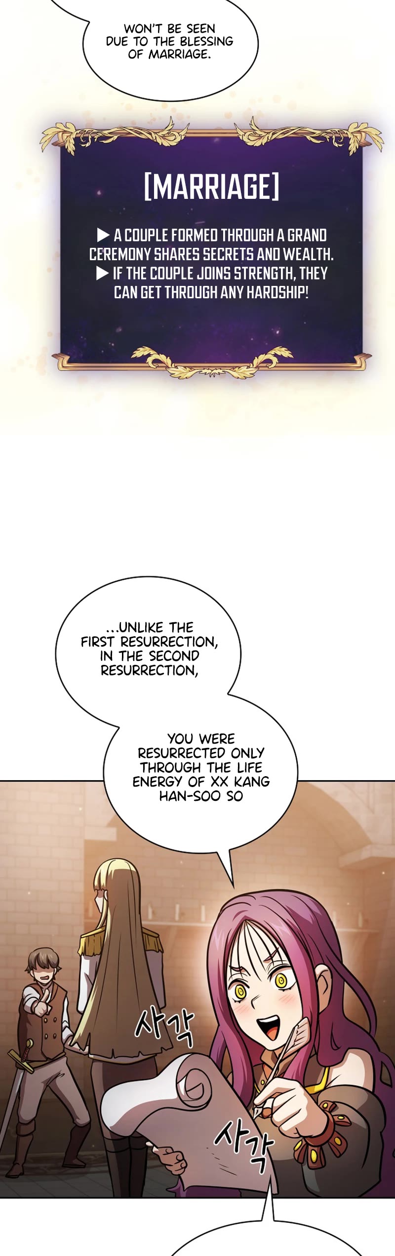 Is This Hero for Real? Chapter 88 page 43 - Chapter 88