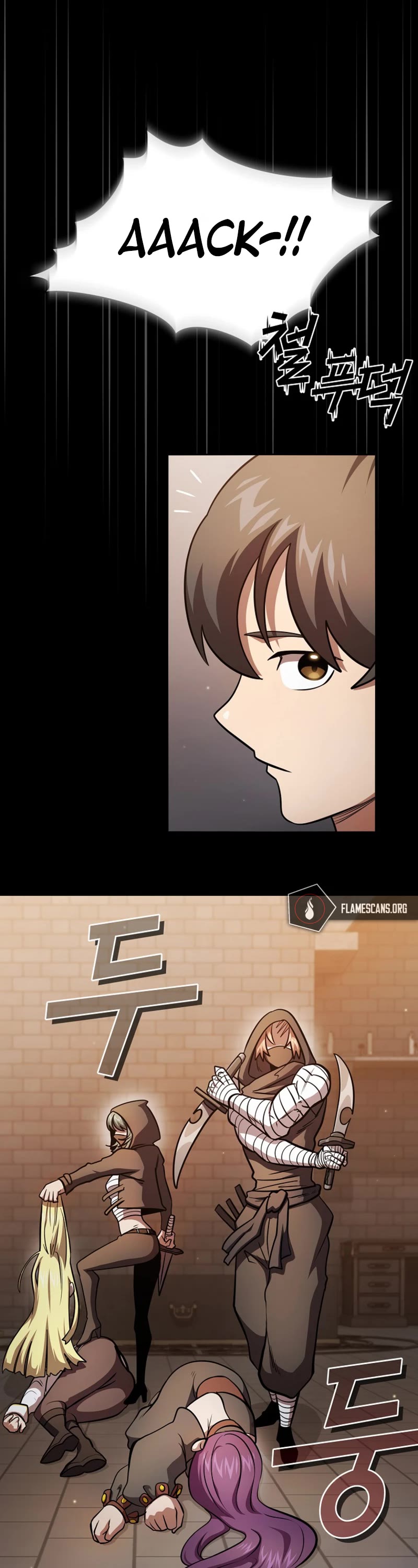 Is This Hero for Real? Chapter 88 page 7 - Chapter 88