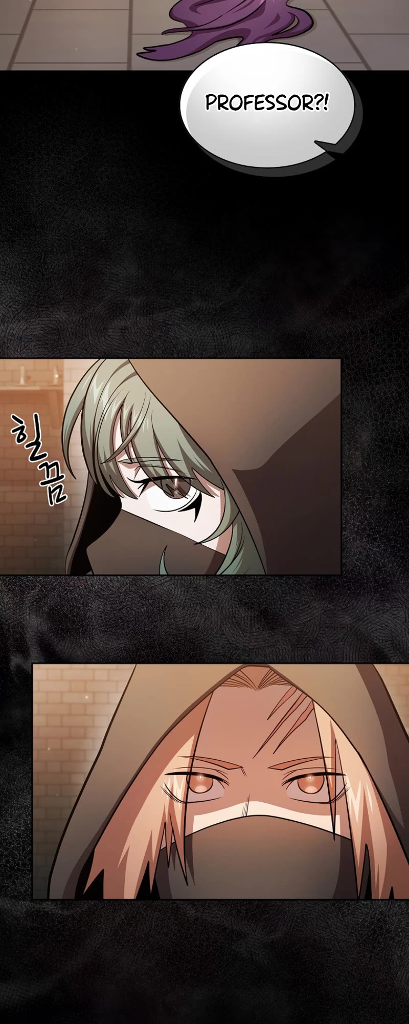Is This Hero for Real? Chapter 88 page 8 - Chapter 88