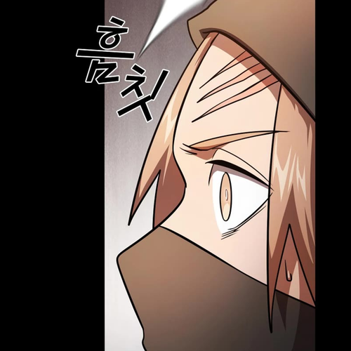 Is This Hero for Real? Chapter 88 cover