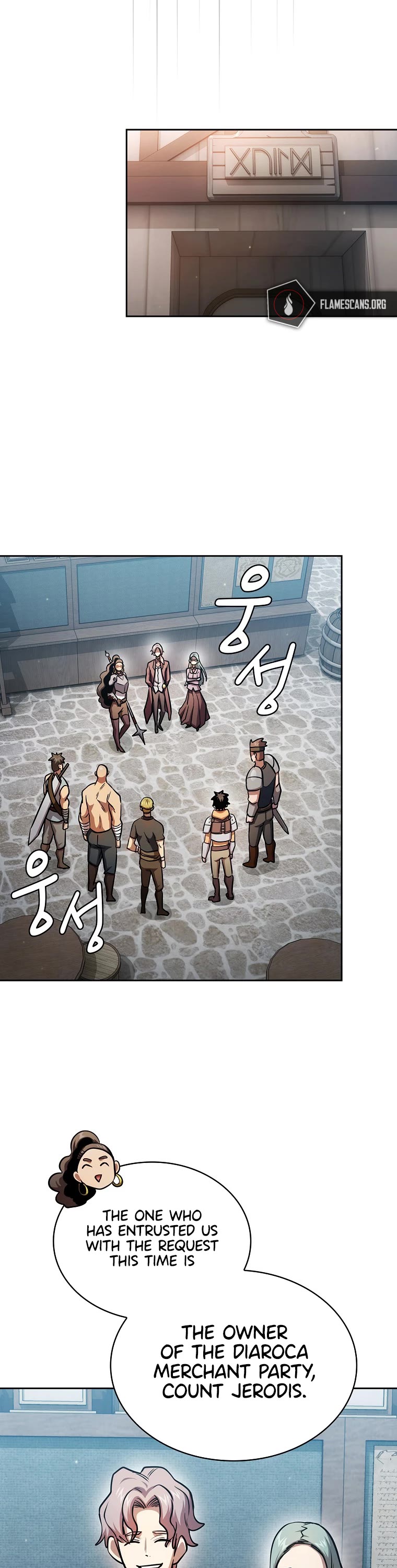 Is This Hero for Real? Chapter 89 page 18 - Chapter 89