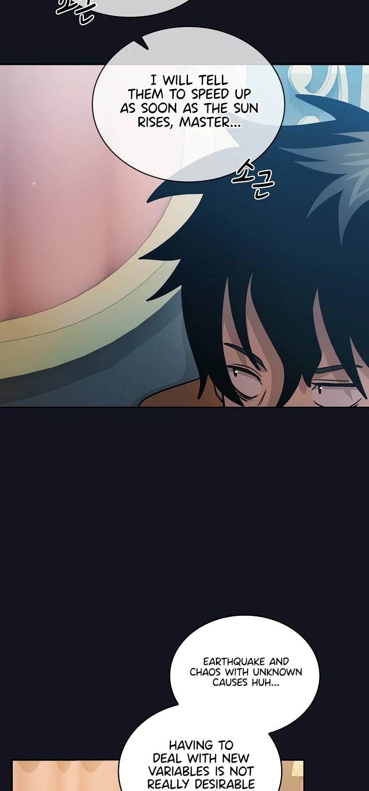 Is This Hero for Real? Chapter 89 page 31 - Chapter 89