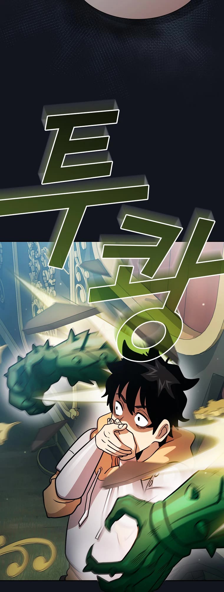 Is This Hero for Real? Chapter 89 page 36 - Chapter 89