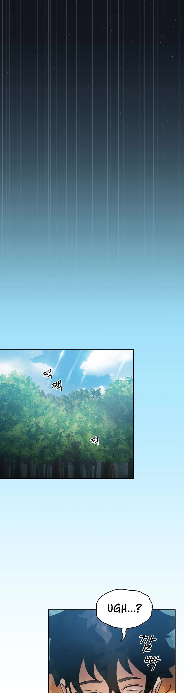 Is This Hero for Real? Chapter 89 page 38 - Chapter 89