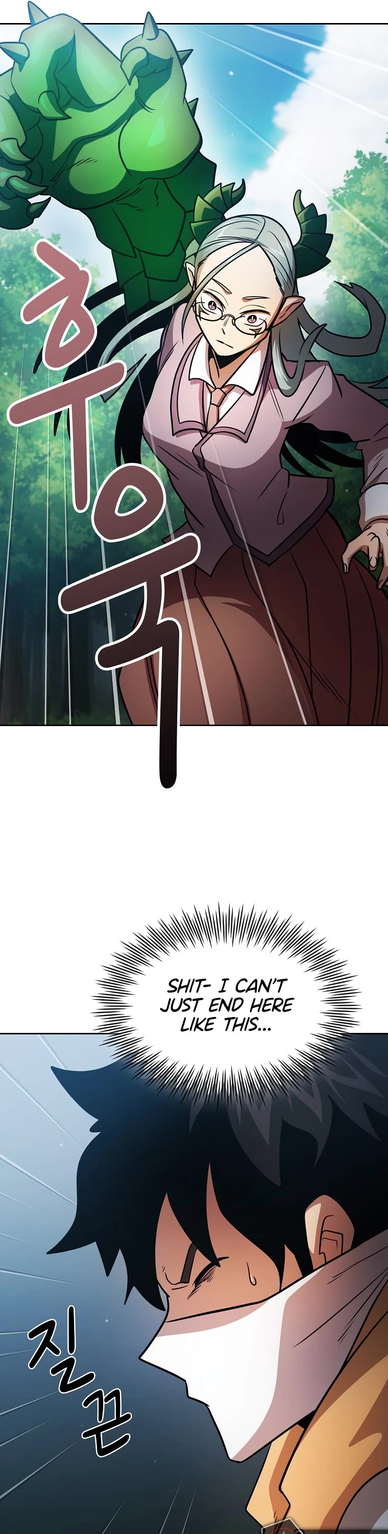 Is This Hero for Real? Chapter 89 page 44 - Chapter 89