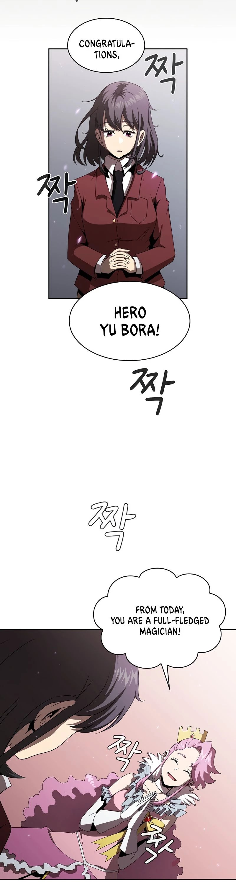 Is This Hero for Real? Chapter 9 page 12 - Chapter 9