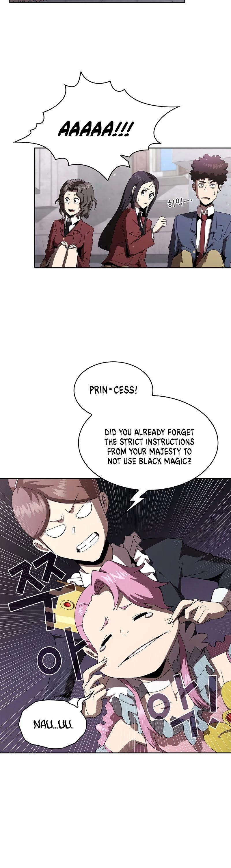 Is This Hero for Real? Chapter 9 page 24 - Chapter 9
